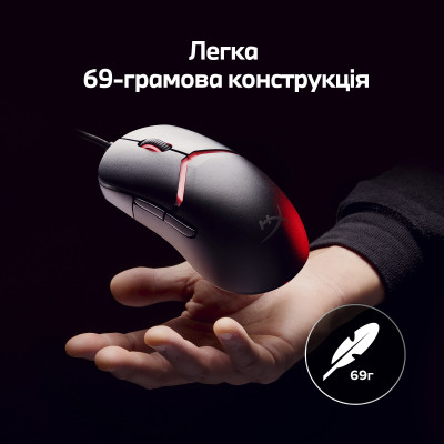 Мышь HyperX Pulsefire SAGA, RGB, USB-A, черный