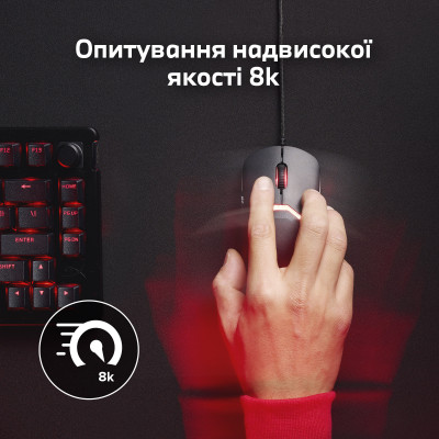 Мышь HyperX Pulsefire SAGA, RGB, USB-A, черный