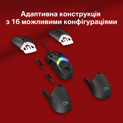 Мышь HyperX Pulsefire SAGA, RGB, USB-A, черный