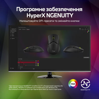 Мышь HyperX Pulsefire SAGA PRO, RGB, USB-A/WL/BT, черный