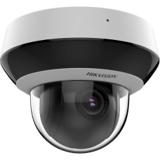 DS-2DE2A404IWG1-E 4МП (2.8-12мм) PTZ видеокамера Hikvision