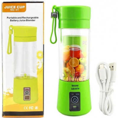 Блендер Smart Juice Cup Fruits USB. Колір: синій