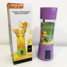 Блендер Smart Juice Cup Fruits USB. Колір: фіолетовий