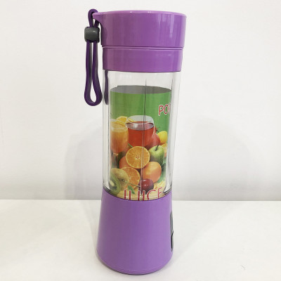 Блендер Smart Juice Cup Fruits USB. Колір: фіолетовий
