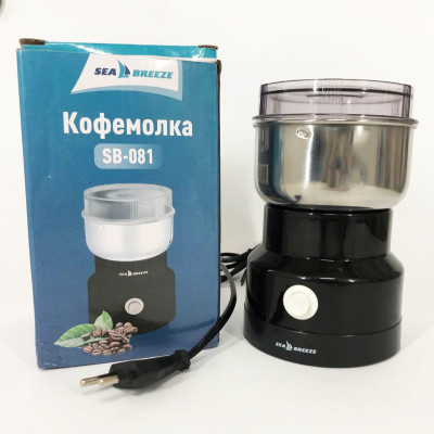 Кавомолка SeaBreeze SB-081, кавомолка електрична подрібнювач, кавомолка електрична домашня Кавомолка SeaBreeze SB-081, кавомолка електрична подрібнювач, кавомолка електрична домашня