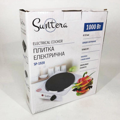 Плита електрична Suntera SP-1920, настільна електроплита одноконфоркова. Колір: білий