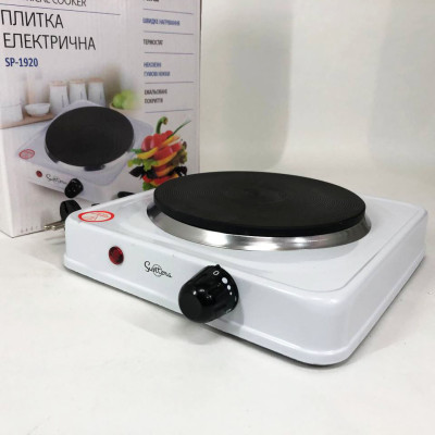 Плита електрична Suntera SP-1920, настільна електроплита одноконфоркова. Колір: білий