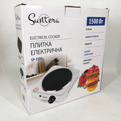 Плита електрична Suntera SP-1930, електроплита 1 комфорка, електроплита кухонна. Колір: білий