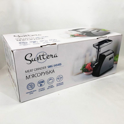 М'ясорубка Suntera SMG-5454SS, Кухонна м'ясорубка, М'ясорубка електрична метал, М'ясорубка-соковитискач