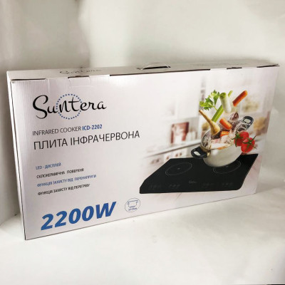 Электроплита большая индукционная на 2 конфорки Suntera ICD-2202 2200 Вт, Электроплита настольная от сети
