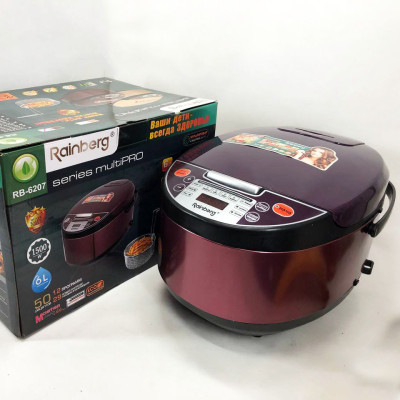 Мультиварка Rainberg RB-6207 З Фритюрницею, 12 Програм, скороварка пароварка мультиварка. Колір: коричневий