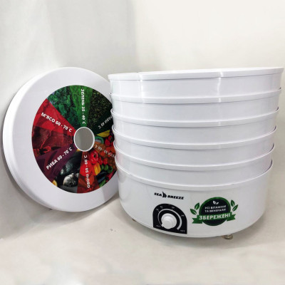 Сушіння сушарка сушарка SeaBreaze SB-0302 4 секції 520Вт, 11л з регулюванням потужності