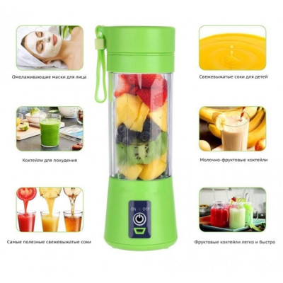 Блендер Smart Juice Cup Fruits USB. Колір: зелений Блендер Smart Juice Cup Fruits USB. Колір: зелений