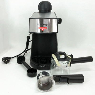 Кофемашина Rainberg RB-8111 кофеварка рожковая с капучинатором 2200 Вт Espresso, маленькая кофемашина