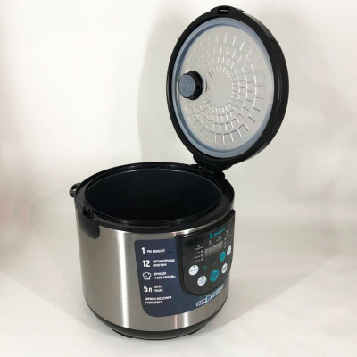 Мультиварка SeaBreeze SB-044 900 Вт, побутові мультиварки рисоварки, електро скороварка, кашеварки