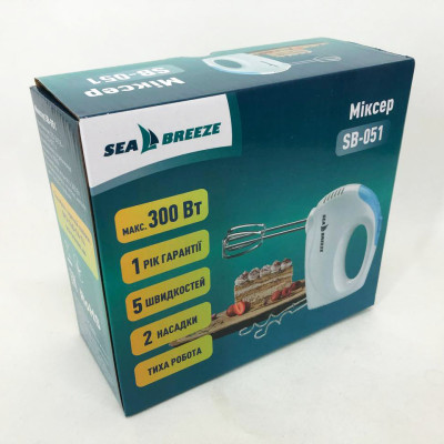 Міксер SeaBreeze SB-051 300 Вт, міксер для збивання, потужний міксер блендер ручний, кухонний міксер