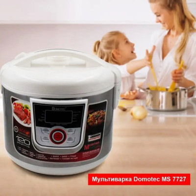 Мультиварка Domotec MS-7727 5 л 900 Вт, 12 режимів, Мультиварка електрична кухонна з чашею