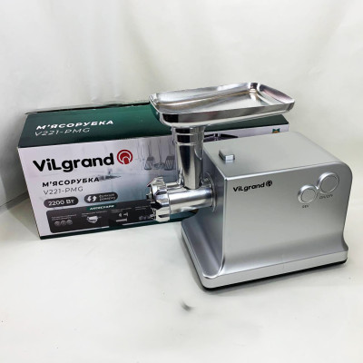 Мясорубка VILgrand V221-PMG. Цвет: серебряный
