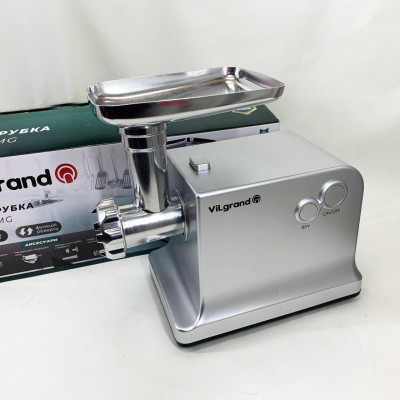 Мясорубка VILgrand V221-PMG. Цвет: серебряный