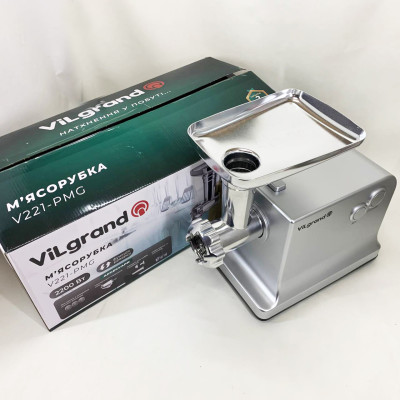 Мясорубка VILgrand V221-PMG. Цвет: серебряный