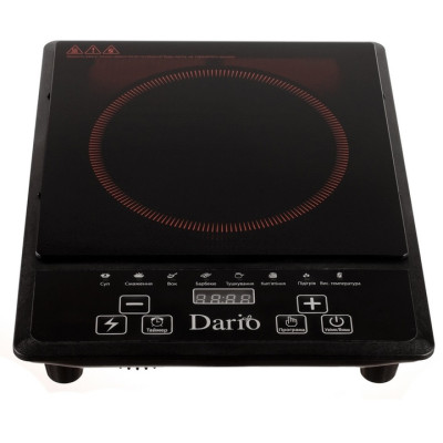 Плита настольная инфракрасная электрическая DARIO DHP2172F