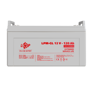 Комплект резервного питания LP (LogicPower) ИБП + гелевая батарея (UPS B6000 + АКБ GL 5760W)