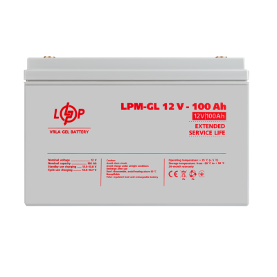 Комплект резервного питания LP (LogicPower) ИБП + гелевая батарея (UPS W1500 + АКБ GL 2400W)