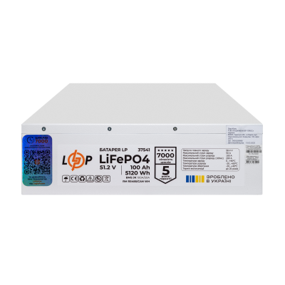 Акумулятор LP LiFePO4 51,2V - 100 Ah (5120Wh) (BMS JK 100A/50А) RM RS485/CAN WH