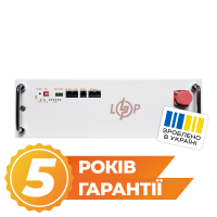 LP LiFePO4 25,6V - 200 Ah (5120Wh) (BMS JK 150A/100A) RM RS485/CAN WH