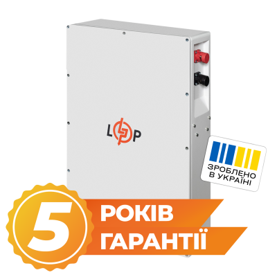 Акумулятор LP LiFePO4 25,6V - 200 Ah (5120Wh) (BMS JK 150A/100А) W RS485/CAN WH