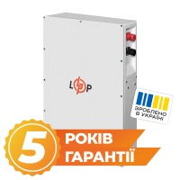 Аккумулятор LP LiFePO4 25,6V - 200 Ah (5120Wh) (BMS JK 200A/100А) W WH