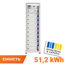 Акумулятор LP LiFePO4 Battery HVM 512V 100Ah (51200Wh) BMS 125А AB Lrack white