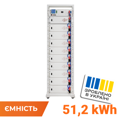 Аккумулятор LP LiFePO4 Battery HVM 512V 100Ah (51200 Wh) BMS 125А AB Lrack white