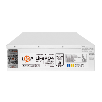 Акумулятор LP LiFePO4 51,2V - 100 Ah (5120Wh) (BMS SP 100A/50А) RM RS485/CAN LCD WH