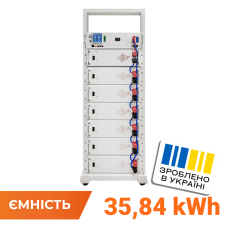 Акумулятор LP LiFePO4 Battery HVM 358,4V 100Ah (35840Wh) BMS 125А AB Lrack white