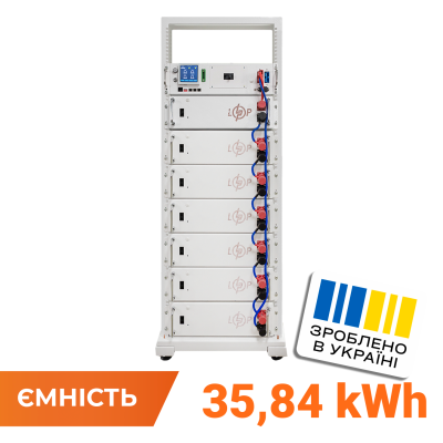 Аккумулятор LP LiFePO4 Battery HVM 358,4V 100Ah (35840 Wh) BMS 125А AB Lrack white Аккумулятор LP LiFePO4 Battery HVM 358,4V 100Ah (35840 Wh) BMS 125А AB Lrack white