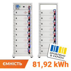 Аккумулятор LP LiFePO4 Battery HVM 819,2V 100Ah (81920 Wh) BMS 160А P AB Lrack white