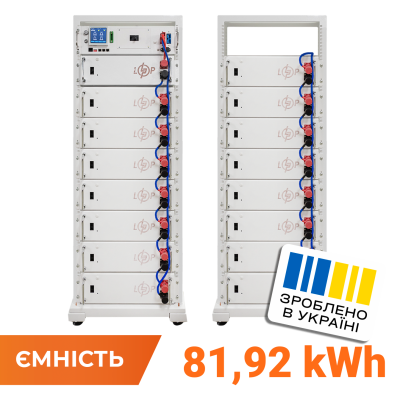 Аккумулятор LP LiFePO4 Battery HVM 819,2V 100Ah (81920 Wh) BMS 160А P AB Lrack white Аккумулятор LP LiFePO4 Battery HVM 819,2V 100Ah (81920 Wh) BMS 160А P AB Lrack white