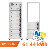 Аккумулятор LP LiFePO4 Battery HVM 614,4V 100Ah (61440 Wh) BMS 160А P AB Lrack white