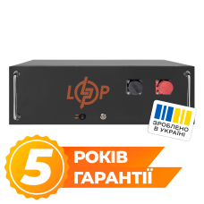 Аккумулятор LP LiFePO4 51,2V - 100 Ah (5120Wh) (BMS JK 100A/50А) RM BL