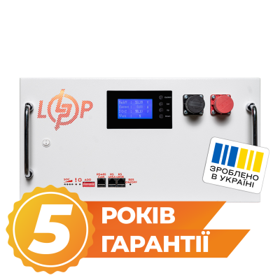 Аккумулятор LP LiFePO4 51,2V - 280 Ah (14336Wh) (BMS SP 200A/100А) RM RS485/CAN LCD WH Аккумулятор LP LiFePO4 51,2V - 280 Ah (14336Wh) (BMS SP 200A/100А) RM RS485/CAN LCD WH