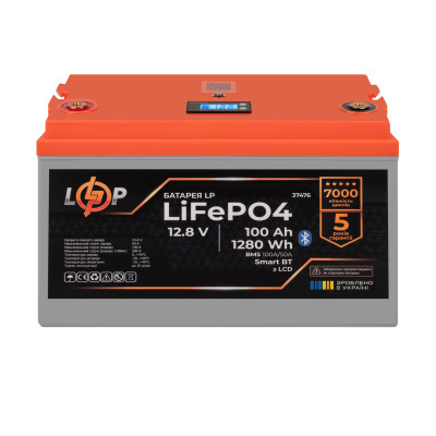 Аккумулятор LP LiFePO4 12,8V - 100 Ah (1280Wh) (BMS 100A/50А) пластик LCD Smart BT