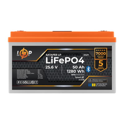 Аккумулятор LP LiFePO4 25,6V - 50 Ah (1280Wh) (BMS 80A/50А) пластик LCD Smart BT Аккумулятор LP LiFePO4 25,6V - 50 Ah (1280Wh) (BMS 80A/50А) пластик LCD Smart BT