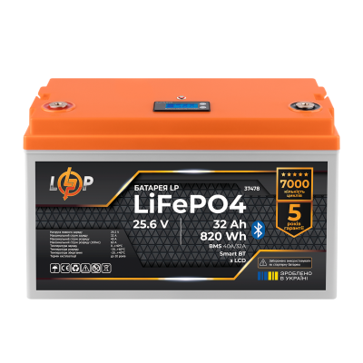 Аккумулятор LP LiFePO4 25,6V - 32 Ah (820Wh) (BMS 40А/32A) пластик LCD Smart BT
