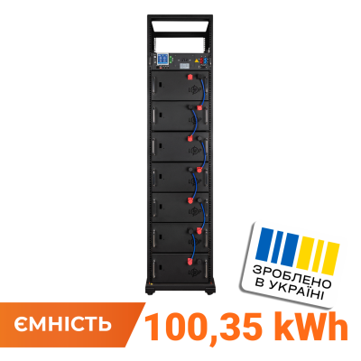 Акумулятор LP LiFePO4 Battery HVM 358,4V 280Ah (100352Wh) BMS 125А AB Lrack black Акумулятор LP LiFePO4 Battery HVM 358,4V 280Ah (100352Wh) BMS 125А AB Lrack black