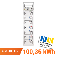 Акумулятор LP LiFePO4 Battery HVM 358,4V 280Ah (100352Wh) BMS 125А AB Lrack white