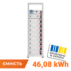Аккумулятор LP LiFePO4 Battery HVM 460,8V 100Ah (46080 Wh) BMS 125А AB Lrack white