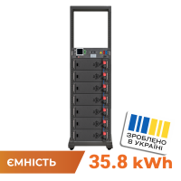 Аккумулятор LP LiFePO4 Battery HVM 358,4V 100Ah (35840 Wh) BMS 125А AB Lrack black