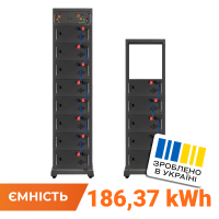 Аккумулятор LP LiFePO4 Battery HVM 665,6V 280Ah (186368 Wh) BMS 160А P AB Lrack black