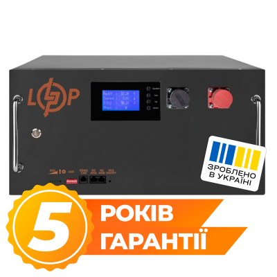 Аккумулятор LP LiFePO4 51,2V - 160 Ah (8192Wh) (RM RS485/CAN LCD BL SP 150A/100A)